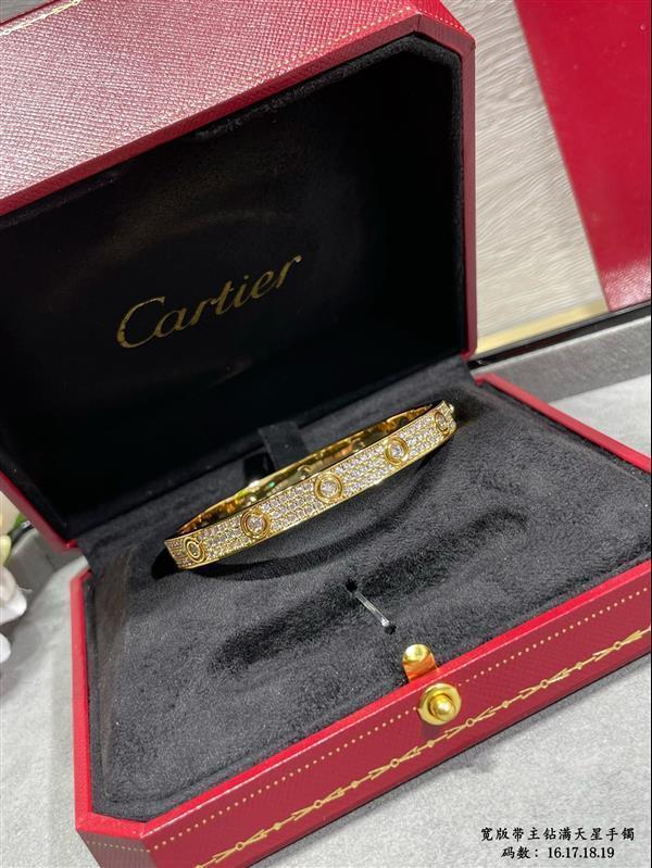 202426145832814 230250